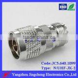 N Male to UHF Female Adapter rf Connector
