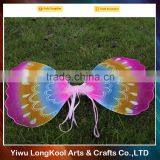 Hot sale low price fairy wings for sale rainbow butterfly wings