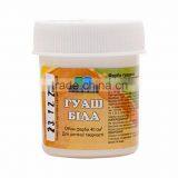 Gouache Paints in a Volume of 20 ml in an Assortment thumbnail-3