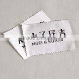 Weaving Label Factory Exports Environmental Main Label for Blousing Blouse thumbnail-5
