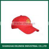 Fashion 6 Panels Cotton Caps/Caps thumbnail-1