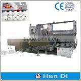 Carton Machine HZJ200B