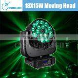 Chinese Market Trends 18X15W Moving Head LED Beam Lighting thumbnail-6