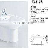 Ceramic Toilet Round Hyjet Handheld Bidet China Supplier thumbnail-2