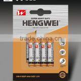 CARBON ZINC BATTERY R03-8/B thumbnail-1