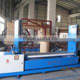 2013 PUTECH ! High Quality Foam Peeling Machine thumbnail-1