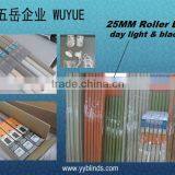 25mm Classic Roller Blind thumbnail-1