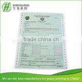 Computer Stationery Paper thumbnail-1