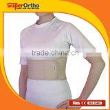 Rib Support and Protection-- B2-005 Rib Belt (Female) thumbnail-1