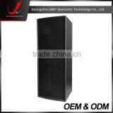 R215-Dual 15 Inch Ball Speaker/4000Watt Speaker System thumbnail-2