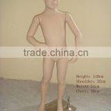 The 2013 New Children Mannequin