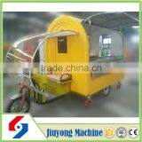 Tricycle Food Cart With Big Wheels