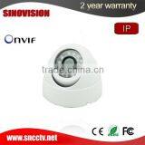 H.264 Compression Poe ip External Dome Camera thumbnail-1