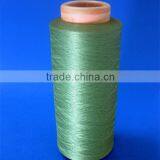 300d Dty Dope Dyed Polyester, Special Yarn, Deep Dyeing Polyester Yarn thumbnail-1