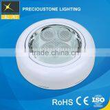 High Lumen Efficiency Indoor Lighting Bedroom Ceiling Light Inserts