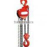 CH-E Type Electric Chain Hoist CHE200