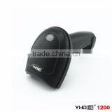 Hot Sale Low Cost High Quality 2D Barcode Scanner for POS