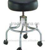 Hospital Revolving Stool