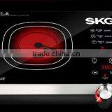 National Induction Cooker With Spare Parts thumbnail-3