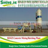 Mini Fixed Ready Mixed HZS 25 Concrete Batching Plant thumbnail-5