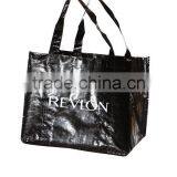 pp Woven Bag, pp Woven Shopping Bag, Recycled pp Wovenbag thumbnail-2