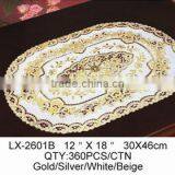 PVC DOILY--LX-2601B