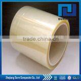 Resin Influsion , 0.050mm Thick Vacuum Bagging Film thumbnail-1