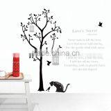 China Vinyl Art Home Decals Giant Family Tree Wall Sticker thumbnail-4