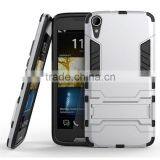 Popular Design 2 in 1 Armor Mobile Phone Case With Stand For HTC Desire 828 TPU PC Combo Case Cover thumbnail-1