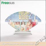 Freesub BSJ17 L235*H150*W40mm Fan-shaper Screen Blank 3D Sublimation Crystal Cheap Picture Frames