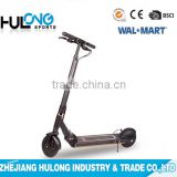 elegant foldable two wheel electric scooter electrical scooter