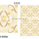 Company of Golden Gilded Galze Ceramic Wall Tile thumbnail-2