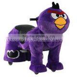 Unpick and Washable Covering Coat Electric Toy Car thumbnail-2