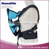 Dad and Mom Set Their Hands Free Thick Fabric Soft Comfortable Baby Sling Carrier thumbnail-6