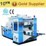 J:CDH-190-3L Drawing Type Folding Facial Tissue Machine,facial Tissue Folding Machine