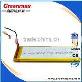 3.7v 6000mah Lithium Polymer Battery thumbnail-1