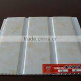 New Design Ceiling Decoration(142)flower Pattern thumbnail-1