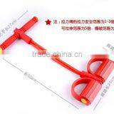 Gym Fitness Equipment TPE Elastic Foot Rally Belt thumbnail-1