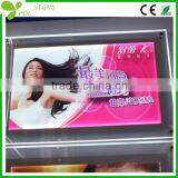 Over 90% Uniformity Slim Acrylic Light Box thumbnail-1