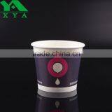Gelato Paper Cups for Gelato Shop