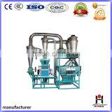 Hot Sale Corn Grinder Machine Line Price in china