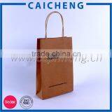 Recycled Kraft Brown Paper Bag With Custom Logo Print