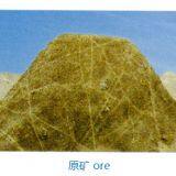 Xinjiang Yuli Xinlong Vermiculite Co., Ltd. company overview - view 3 thumbnail