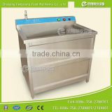 Automatic Vegetable Fruit Food Washer Frozen Meat Thawing Cleaning Washing Machine