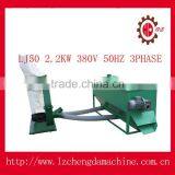 2014 New Design LJ50 Wood Pellet Cooler