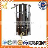 2016 Hot Sale New Manual Honey Extractor for Honey Producing thumbnail-1