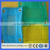 Free Sample Knitted Prevent Falling Blue Color Building Safety Net(Guangzhou Factory) thumbnail-2
