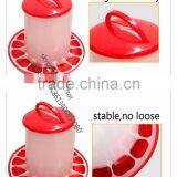 POULTRY FEEDER CHICKEN DUCK QUAIL 1kg 3kg 6kg 10kg thumbnail-2