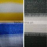 economic balcony net for outdoor shading and decorative