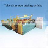 New Design and Hot Sale in 2016 Toilet Tissue Machine thumbnail-6